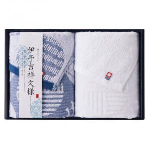今治タオル 伊予吉祥文様 フェイスタオル2P IM2045