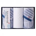 今治タオル 伊予吉祥文様 フェイスタオル2P&ウォッシュタオル IM2545