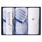 今治タオル 伊予吉祥文様 フェイスタオル3P IM3045