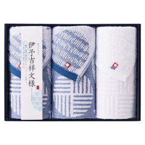 今治タオル 伊予吉祥文様 フェイスタオル3P IM3045