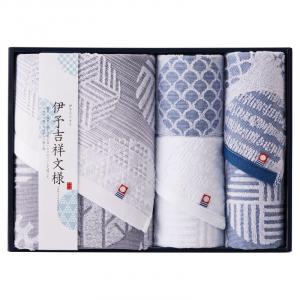 今治タオル 伊予吉祥文様 タオルセット IM5045