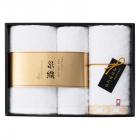 よりすぐりタオルセット YG-2625