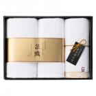 よりすぐりタオルセット YG-2630