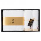 よりすぐりタオルセット YG-2640