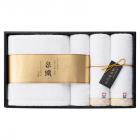 よりすぐりタオルセット YG-2650