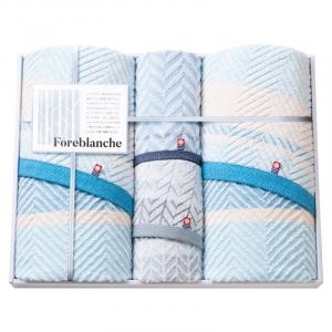 フォレブランシュ タオルセット HBM-8009