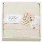 タオル屋さんが愛するタオル 今治産バスタオル ベージュ TA2150BE/PI