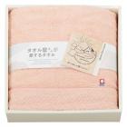 タオル屋さんが愛するタオル 今治産バスタオル ピンク TA2150BE/PI