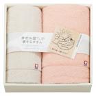 タオル屋さんが愛するタオル 今治産バスタオル&フェイスタオル TA2170