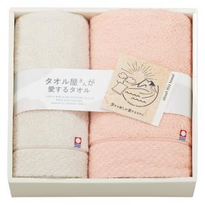 タオル屋さんが愛するタオル 今治産バスタオル&フェイスタオル TA2170