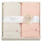 タオル屋さんが愛するタオル 今治産バスタオル2P TA2110