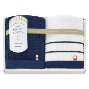 今治 シンシアコットン フェイスタオル2P S-12200