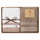 コットンライン 今治産フェイスタオル2P CT9025