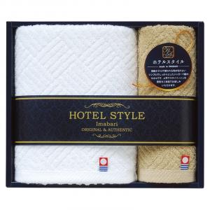 Queen's 今治ホテルスタイル フェイスタオル&ハンドタオル TQS1507711