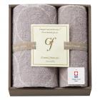 グランフランセヌーベル 今治タオル フェイスタオル&ハンドタオル グレージュ GFN10301W/GE