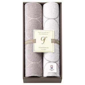 グランフランセヌーベル 今治タオル フェイスタオル2P GFN10401