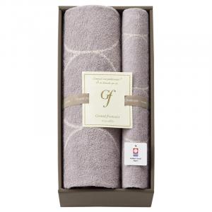 グランフランセヌーベル 今治タオル バスタオル&フェイスタオル グレージュ GFN10701W/GE