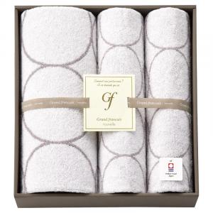 グランフランセヌーベル 今治タオル バスタオル&フェイスタオル2P ホワイト GFN10901W/GE