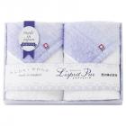 nishikawa レスプリピュール 今治製フェイスタオル2P TT82253507