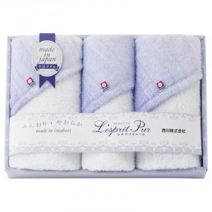 nishikawa レスプリピュール 今治製フェイスタオル2P&ウォッシュタオル TT82303507