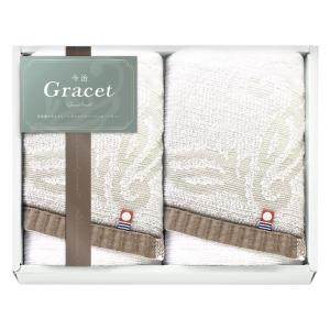 今治 グレイスト フェイスタオル2P IGY26200