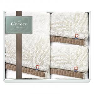 今治 グレイスト フェイスタオル3P IGY26300