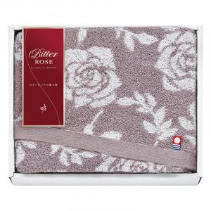 今治 ビターローズ バスタオル IBR80300