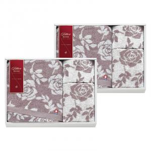 今治 ビターローズ タオルセット IBR81000