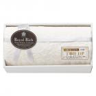 ロイヤルリッチ 国産ジャカード綿毛布 RR44100