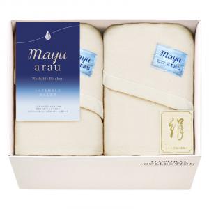 mayuあらう 洗えるシルク混毛布2P WAS46200