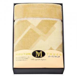 ムートンタッチ マイヤー毛布 MTV81501