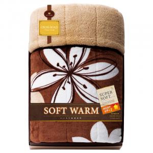 ソフト ウオーム(蓄熱・こだわりの厳選) あったか遠赤 極ふわ合わせ綿入毛布 24100