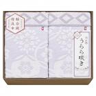 今治 うらら咲き タオルケット2P ITU66150