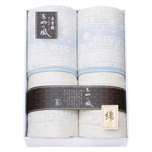 泉州あやの風 五重織ガーゼケット2P SAW-20002