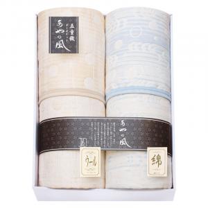 泉州あやの風 素材別五重織ガーゼケット2P SAW-25002