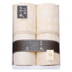 泉州あやの風 ウール混五重織ガーゼケット2P SAW-30002