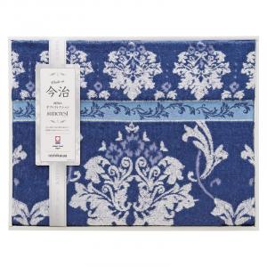 nishikawa サンクレスト 今治タオルケット ネイビー RR82510002_800/3_860