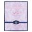 ティツィアナ・ガロ やわらかタオルケット ピンク TK-4053PI/BL