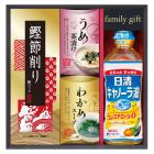 日清オイリオ食卓詰合せ NSO-20