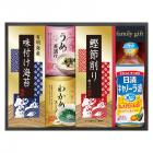 日清オイリオ食卓詰合せ NSO-25A