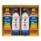 NEW調味料&オイルセット NSH-40N