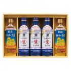 NEW調味料&オイルセット NSH-50N