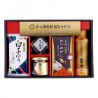和の調味料詰合せ ZC-BZ2#