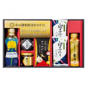 和の調味料詰合せ ZC-CZ2#