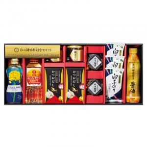 和の調味料詰合せ ZC-EZ2#