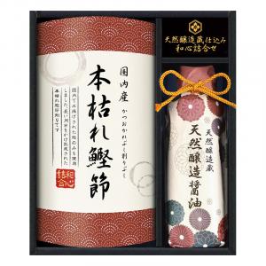 伊賀越 天然醸造蔵仕込み 和心詰合せ GNF-AES