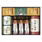 伊賀越 天然醸造蔵仕込み 和心詰合せ GNF-EJZ