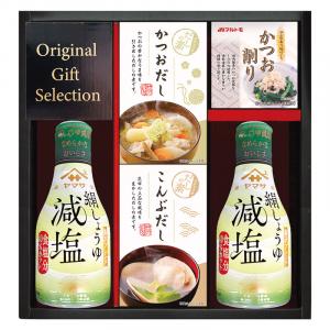 ヤマサ絹しょうゆバラエティギフト KI-25R2