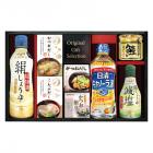 ヤマサ絹しょうゆバラエティギフト KI-50R2