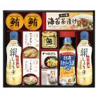 ヤマサ絹しょうゆバラエティギフト KI-70R2